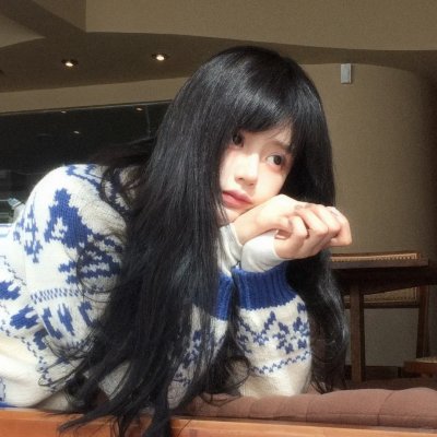 我们的虚实人生