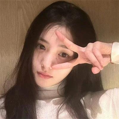 女与男